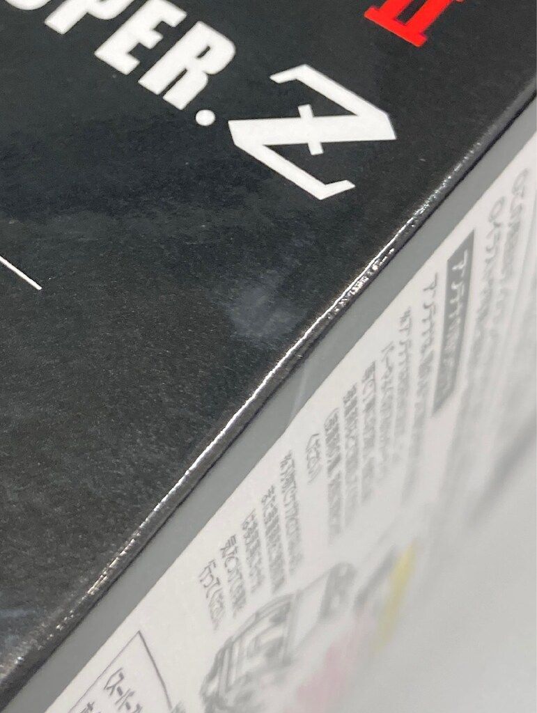  TOMYTEC TOMICA LIMITED VINTAGE NEO スーパーZ PART Ⅱ 第15話 ニューフェイス!!西部機動軍団より VOL 04 トミカ ミニカー