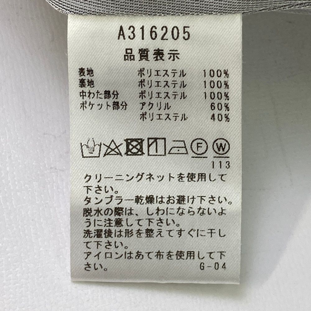 サイズ：40 ARCHIVIO アルチビオ 2023年モデル 蓄熱 中綿スカート