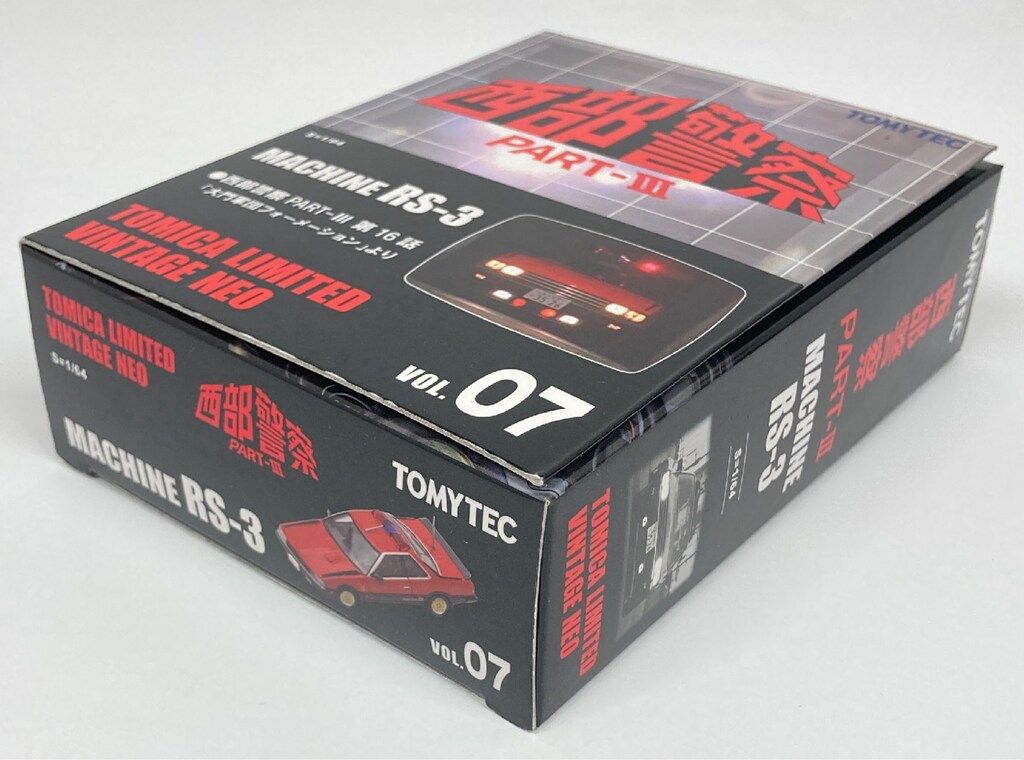 トミカ LIMITED VINTAGE NEO MACHINE RS-3 トミーテック TOMICA LIMITED VINTAGE NEO MACHINE RS-3 PART3 第16話