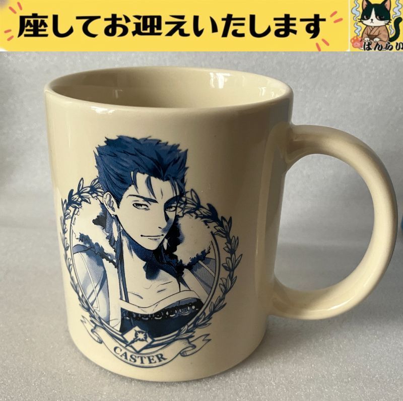 f◻︎Fate Grand Order◻︎ クーフーリン Fate Party 原宿 マグカップ