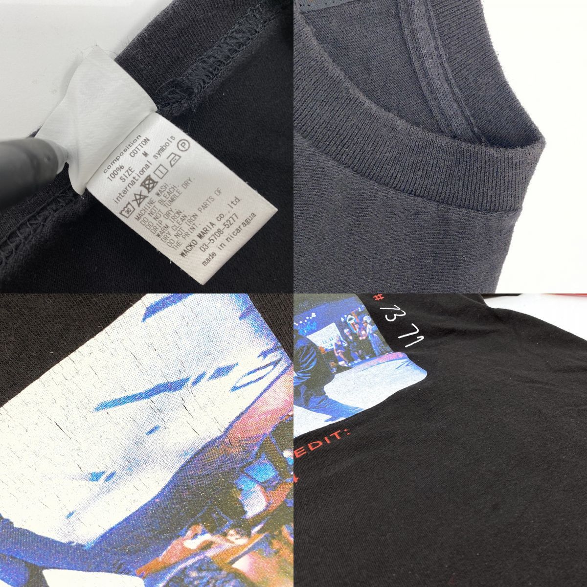 パルプフィクション Tシャツ