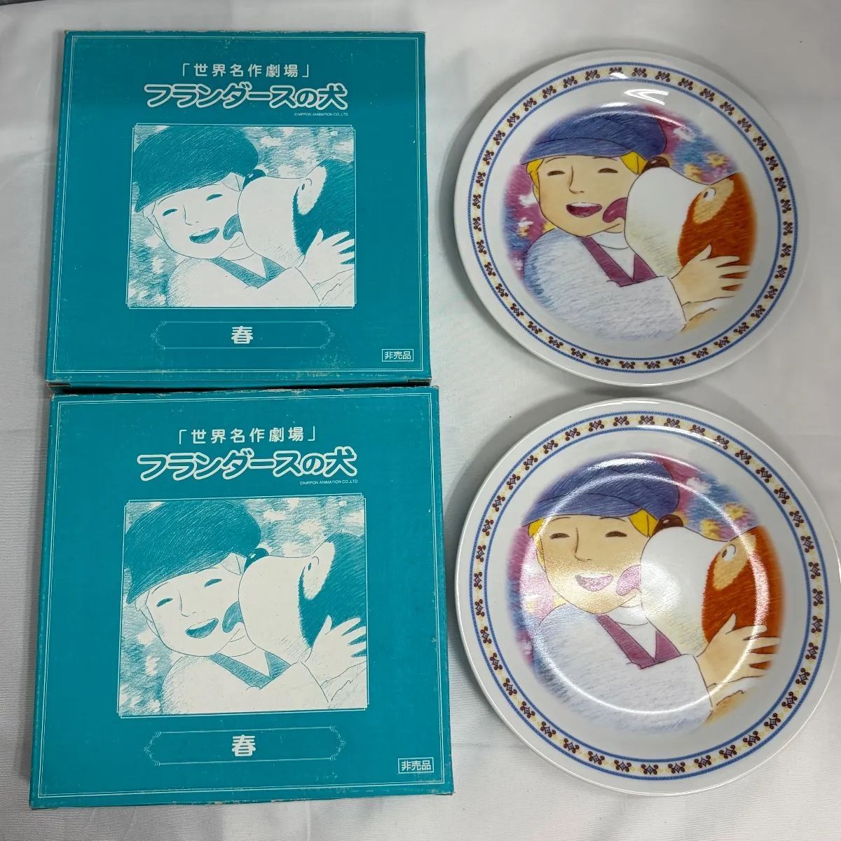 世界名作劇場 フランダースの犬 あらいぐまラスカル 赤毛のアン 絵皿 7