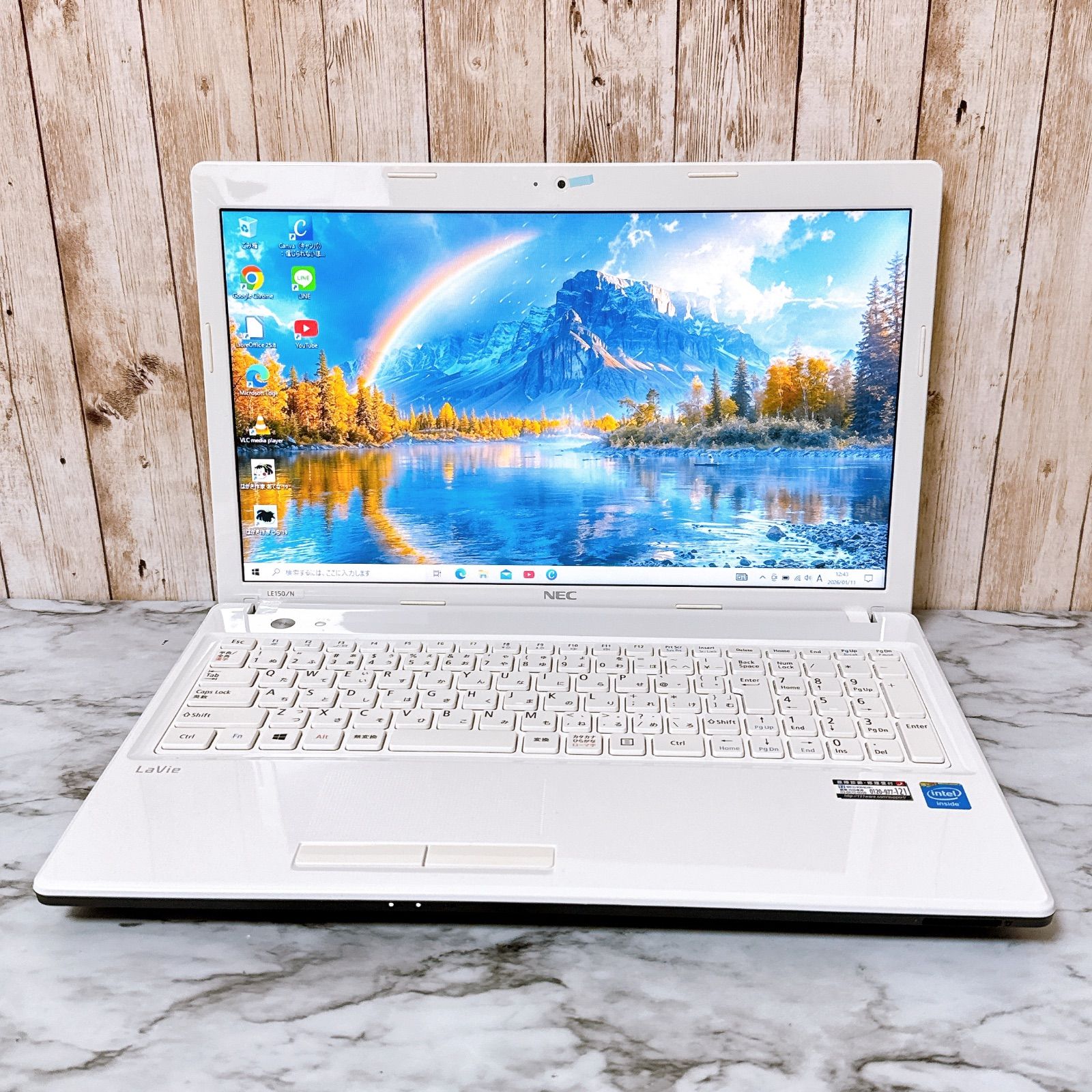 美品✨1台限定！すぐ使えるノートパソコンPC 爆速SSD/メモリ8GB