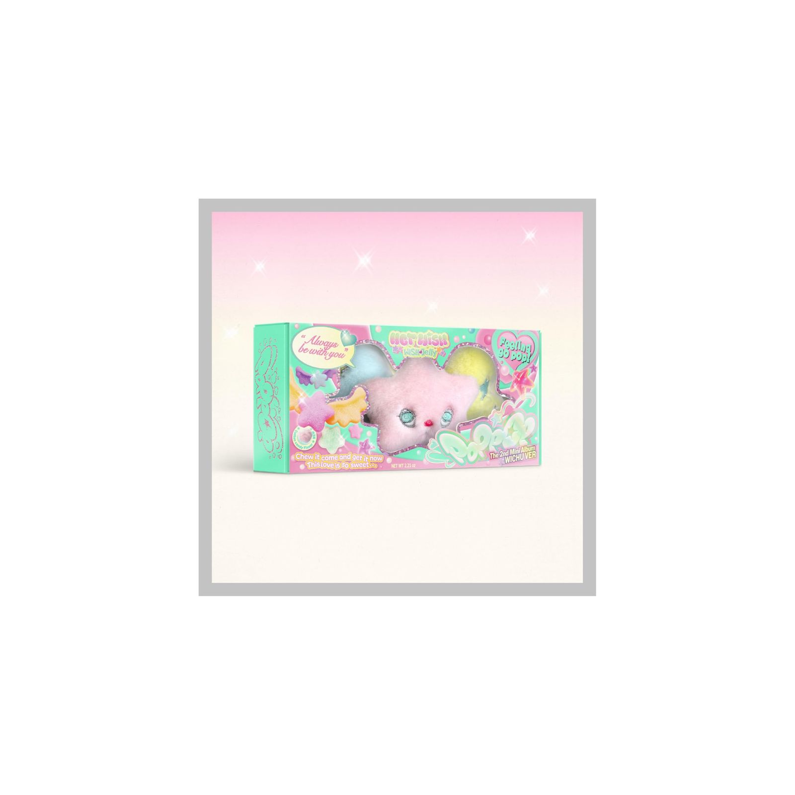 新品 N'CT W'ISH poppop 2nd Mini Album with Tracking Sealed (WICHU Version)