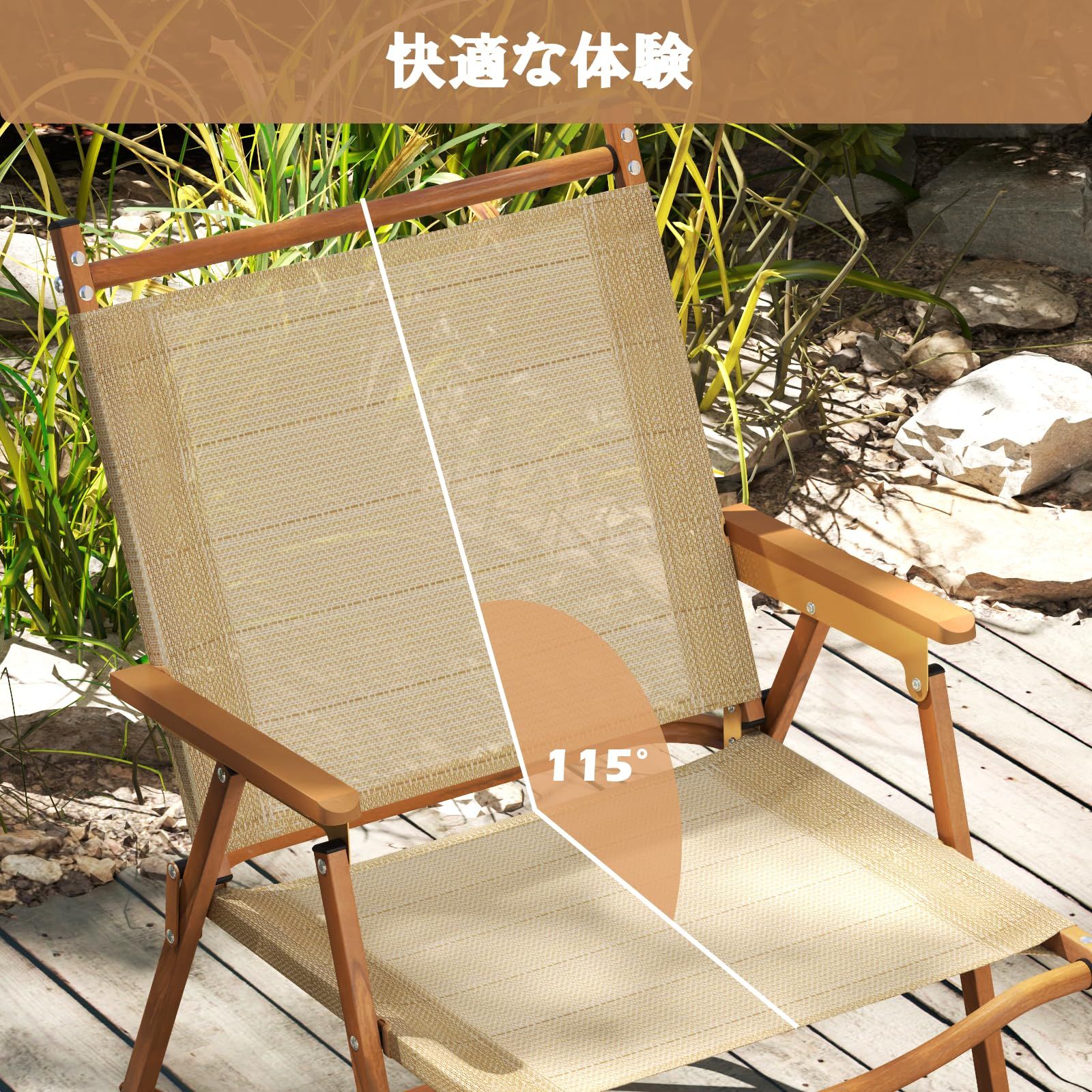 ビーチフレーム　アウトドアチェア　2脚セット　未使用品 新品 GYMAX キャンプチェア 折りたたみ 2脚セット ビーチチェア