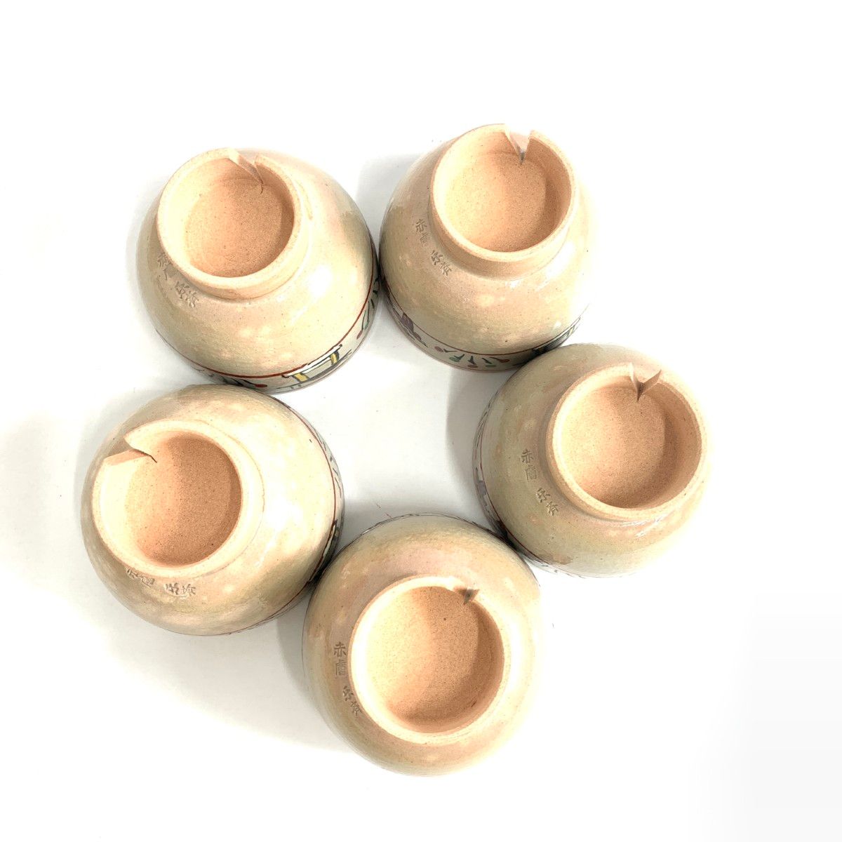 赤膚焼 尾西楽斎 奈良絵/汲出茶碗 5客 ベージュ / 240001182482 - メルカリ