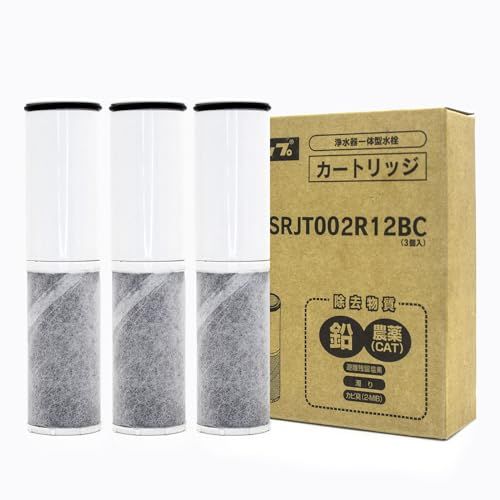 翌日配達 交換用浄水器カートリッジ 3本セット H W E 浄水蛇口交換用カートリッジです 高性能タイプ m