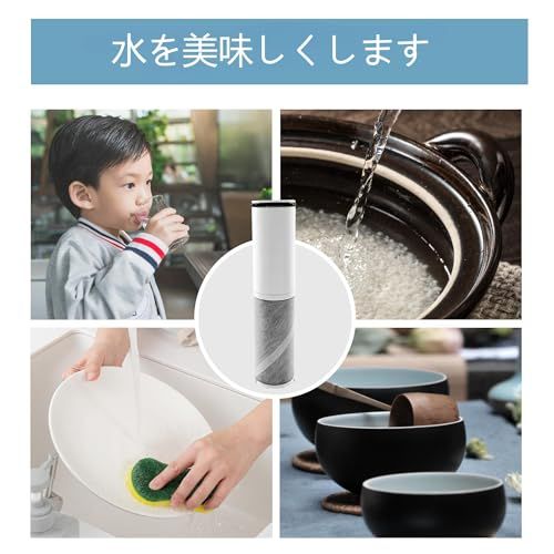 交換用浄水器カートリッジ 3本入り