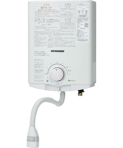ノーリツ 台所 小型湯沸器 5号給湯タイプ プロパンガス用 GQ 551 MW 屋内壁掛形 プッシュレバータイプ m