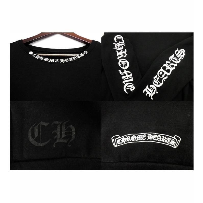 クロムハーツ CHROME HEARTS 【 SWTSHRT PLVR 】 ネック アーム ロゴ