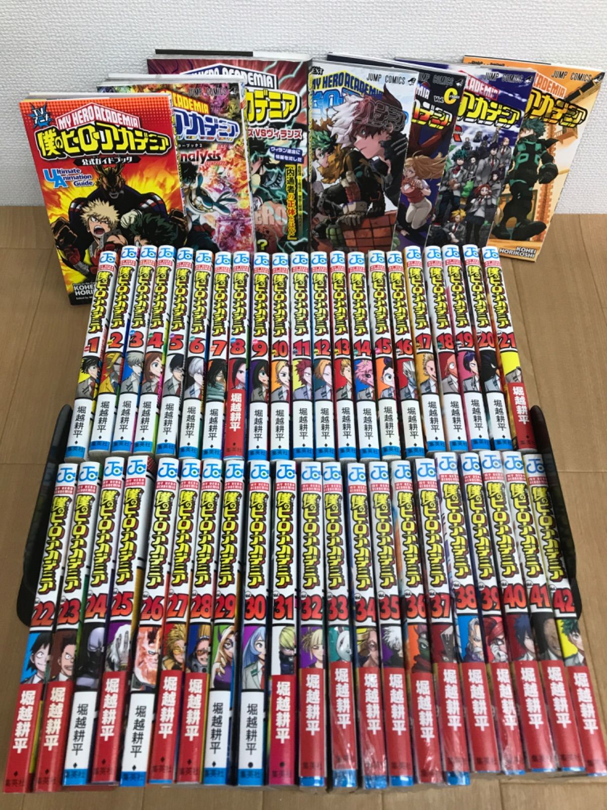 ☆【未開封11冊】 僕のヒーローアカデミア 1～42巻 コミック全巻セット