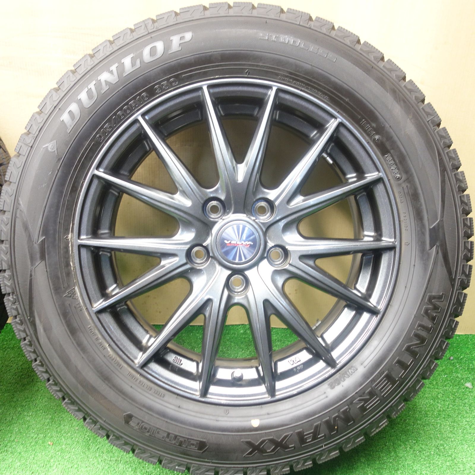 ①【バリ溝・国産 】215/60R16ダンロップ ウィンターマックス WM02 DUNLOP（ダンロップ） 超バリ溝 WM02 215/60R16 WINTER MAXX 2022年