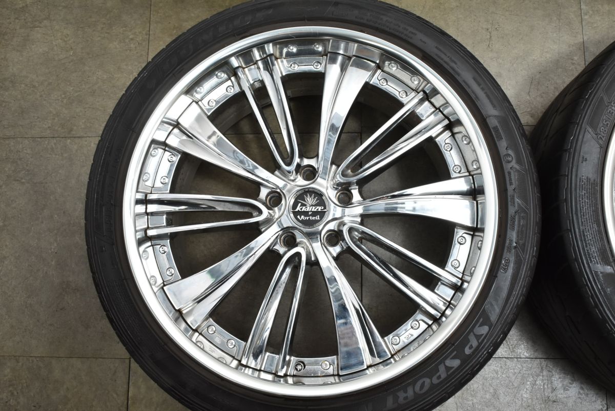 深リム 良好品】クレンツェ ヴォルテイル 21in 10.5J+40 12J+21 PCD120 