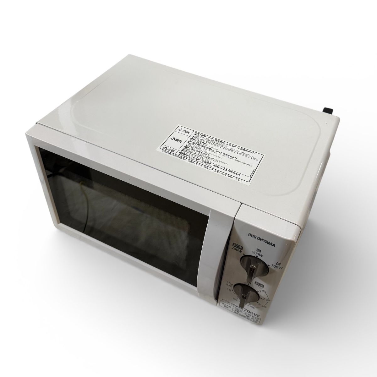 生活家電 Haier ハイアール 電子レンジ KS-MW23T17 2023年製 #622-0113