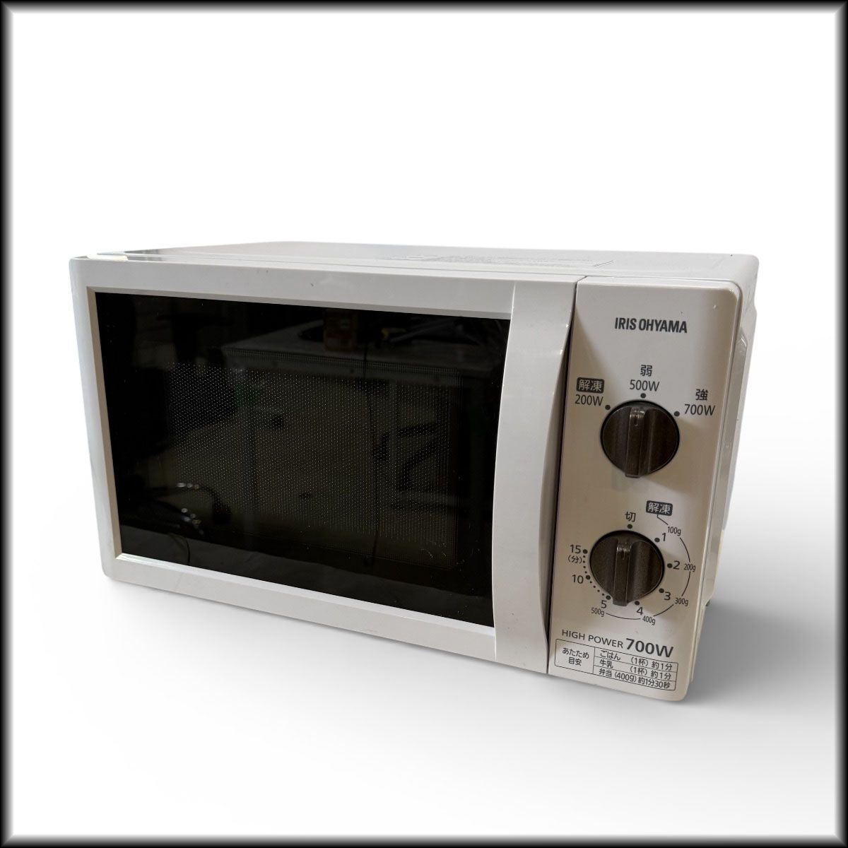 ◇アイリスオーヤマ◇電子レンジ IMB-T176-5-W 2019年製 ターン