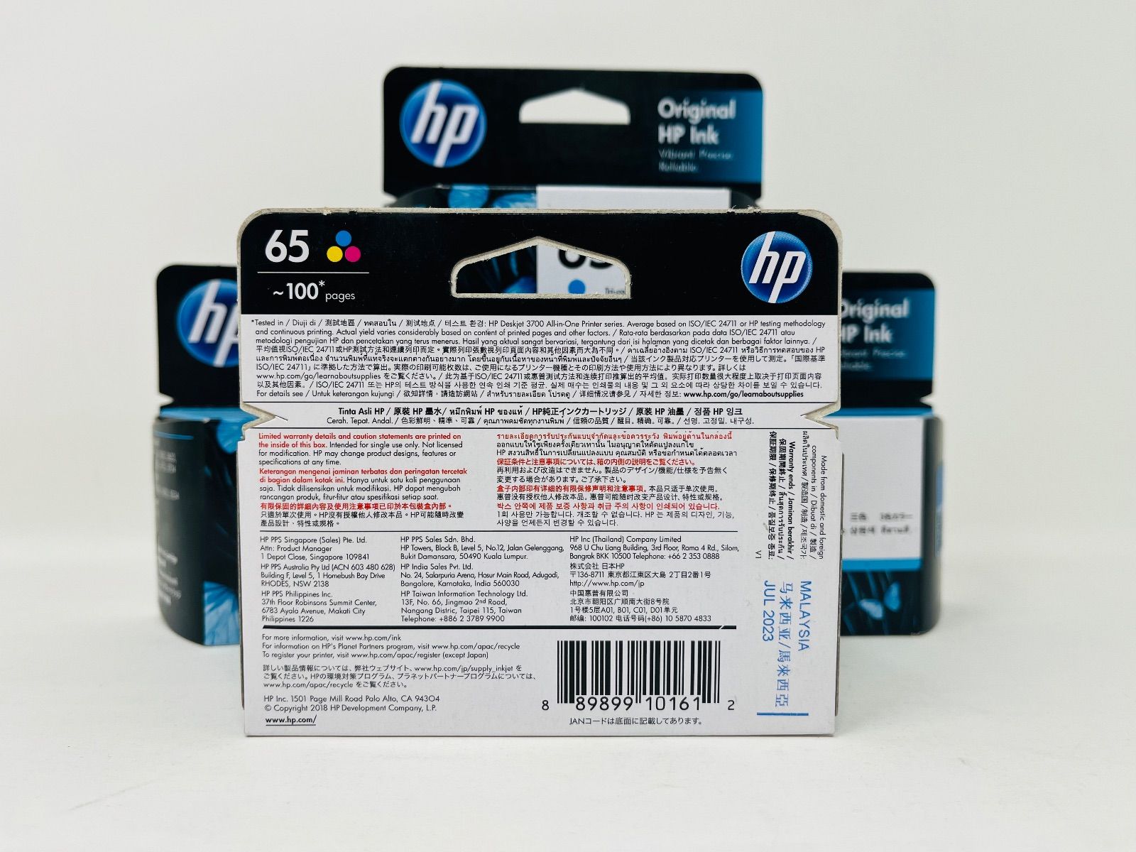 HP 純正インク HP65 3色カラー N9K01AA 4個セット - メルカリ