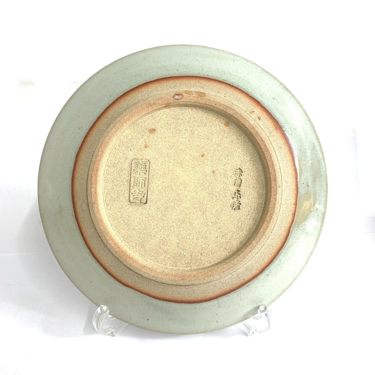 赤膚焼 尾西楽斎 薬師寺/古瓦皿 / 240001182477 - メルカリ