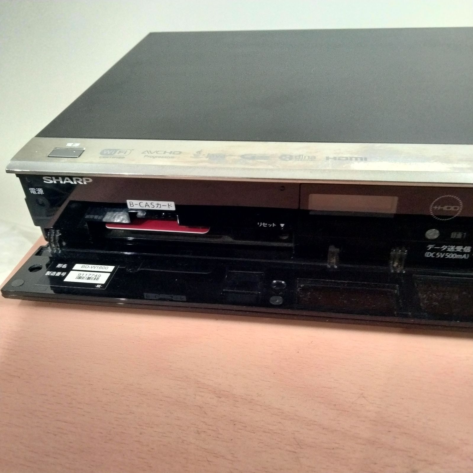 N-6724] シャープ 2014年製 AQUOS ブルーレイレコーダー BD-W1600
