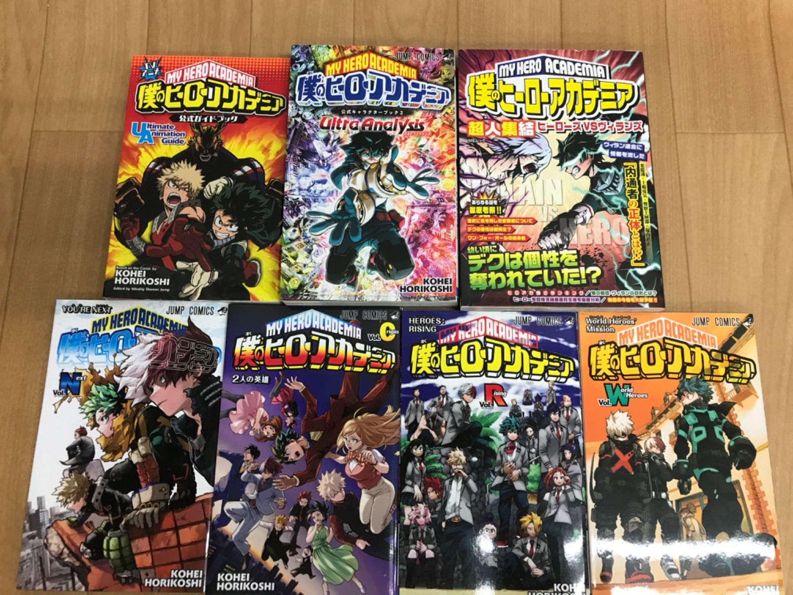 ☆【未開封11冊】 僕のヒーローアカデミア 1～42巻 コミック全巻セット