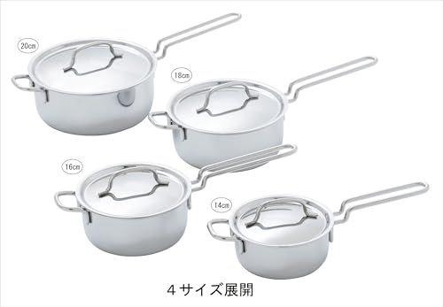 ジオ 片手鍋 14 cm 日本製 IH対応 オール熱源対応 15年保証 GEO N シルバーe ステンレスボウル オーブンミトン