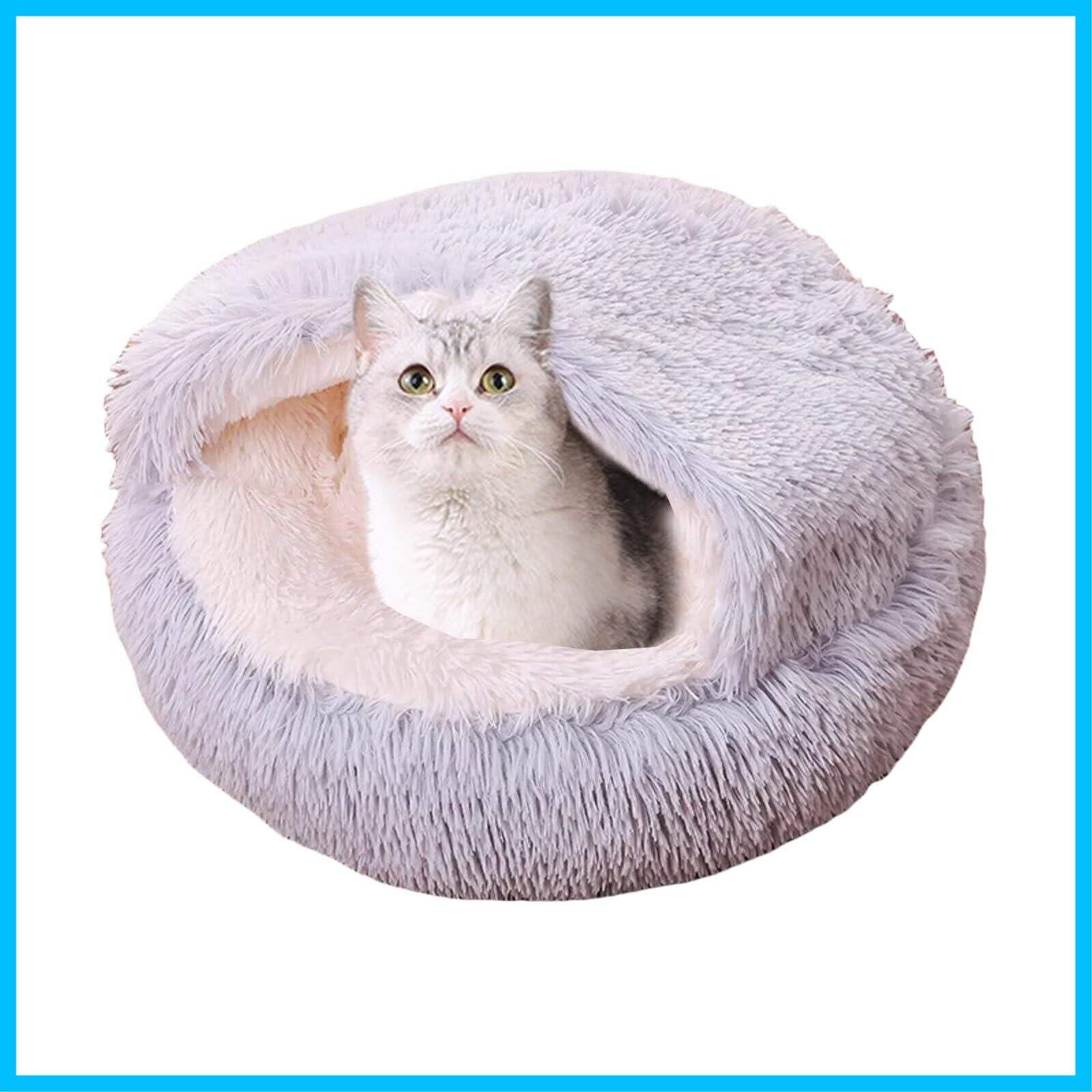 新着商品】柔らかい 犬猫兼用 ふわふわ 洗える 貝殻型 滑り止め 室内用