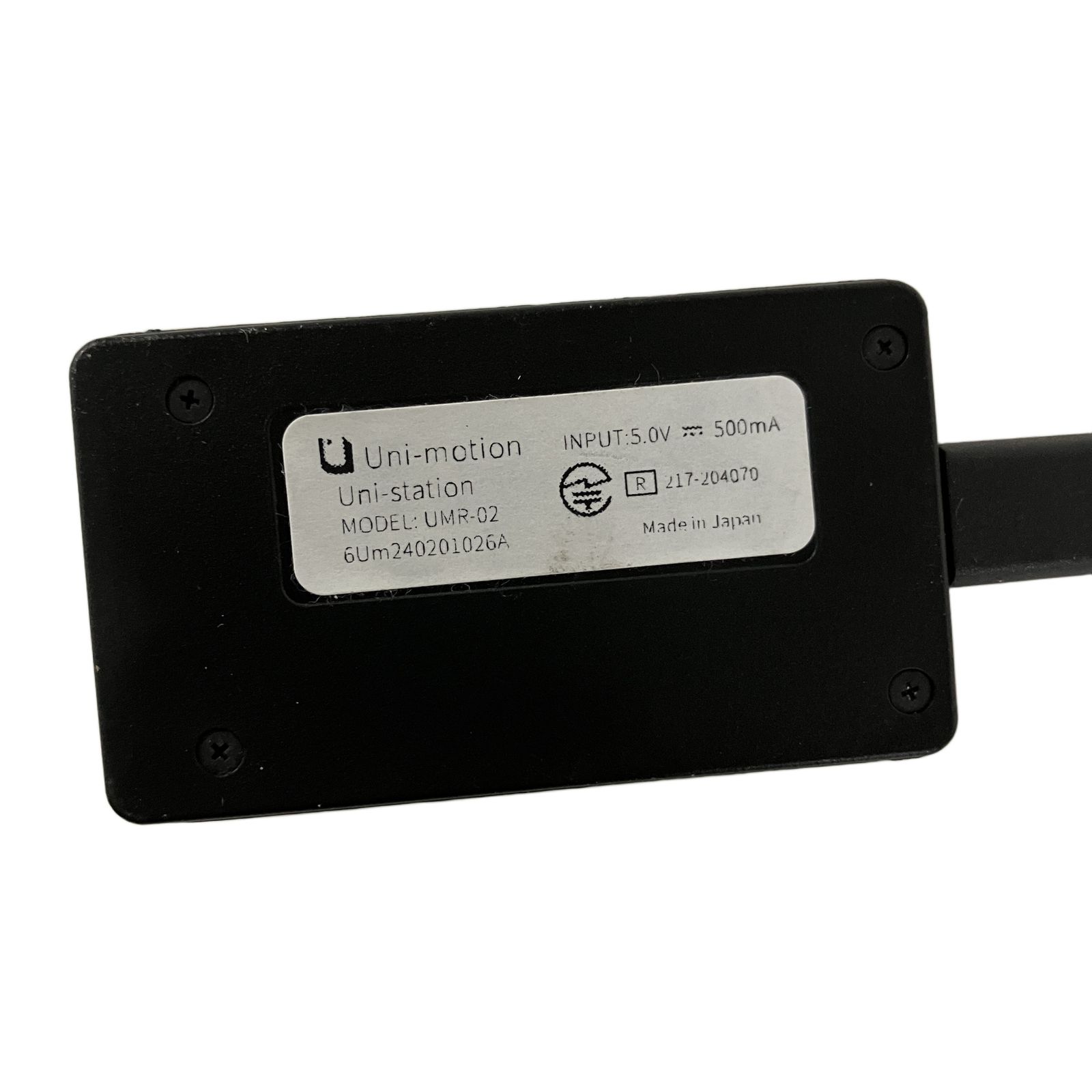 ユニモーション フルトラッキングモーションキャプチャシステム