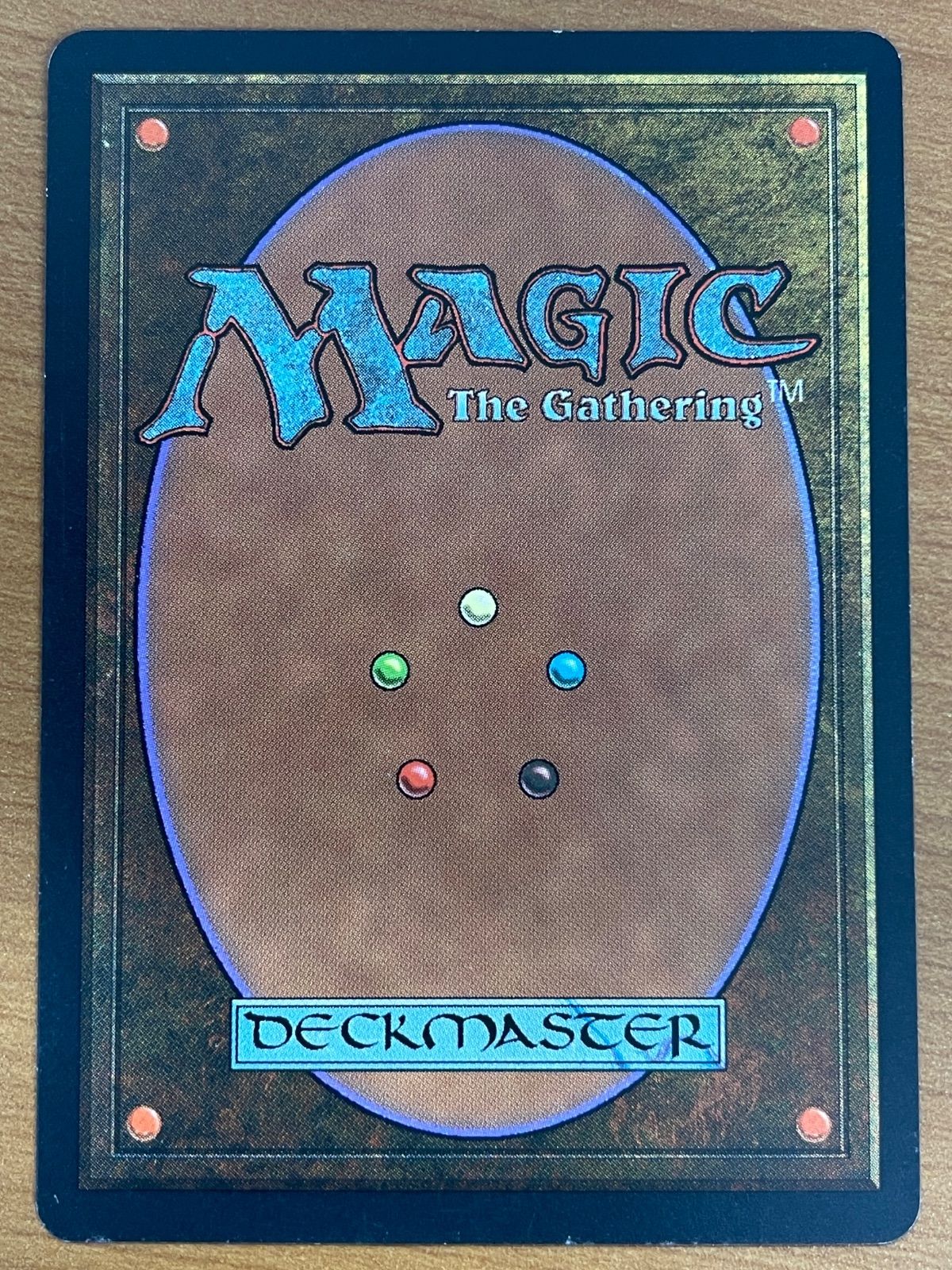 状態B ヴォルラスの要塞 Volrath's Stronghold 英語版 EN版 MTG