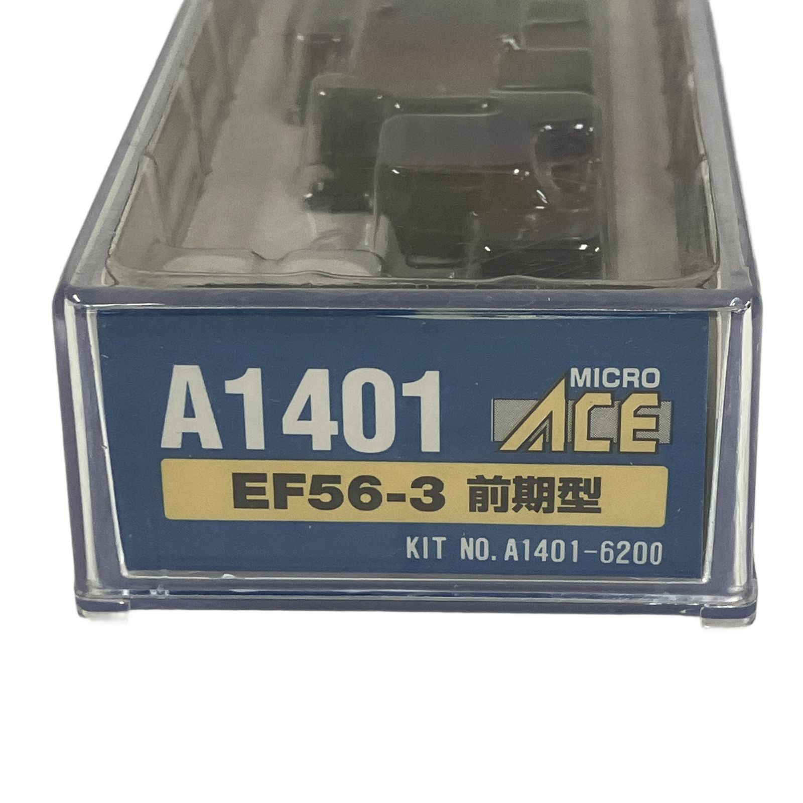 MICRO ACE A1401 EF56-3 前期型 電気機関車 国鉄 Nゲージ マイクロ