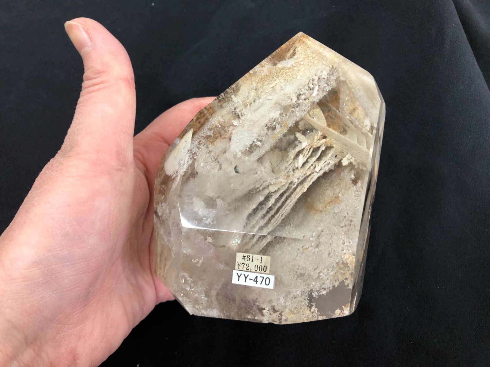 Wガーデンクォーツポイント