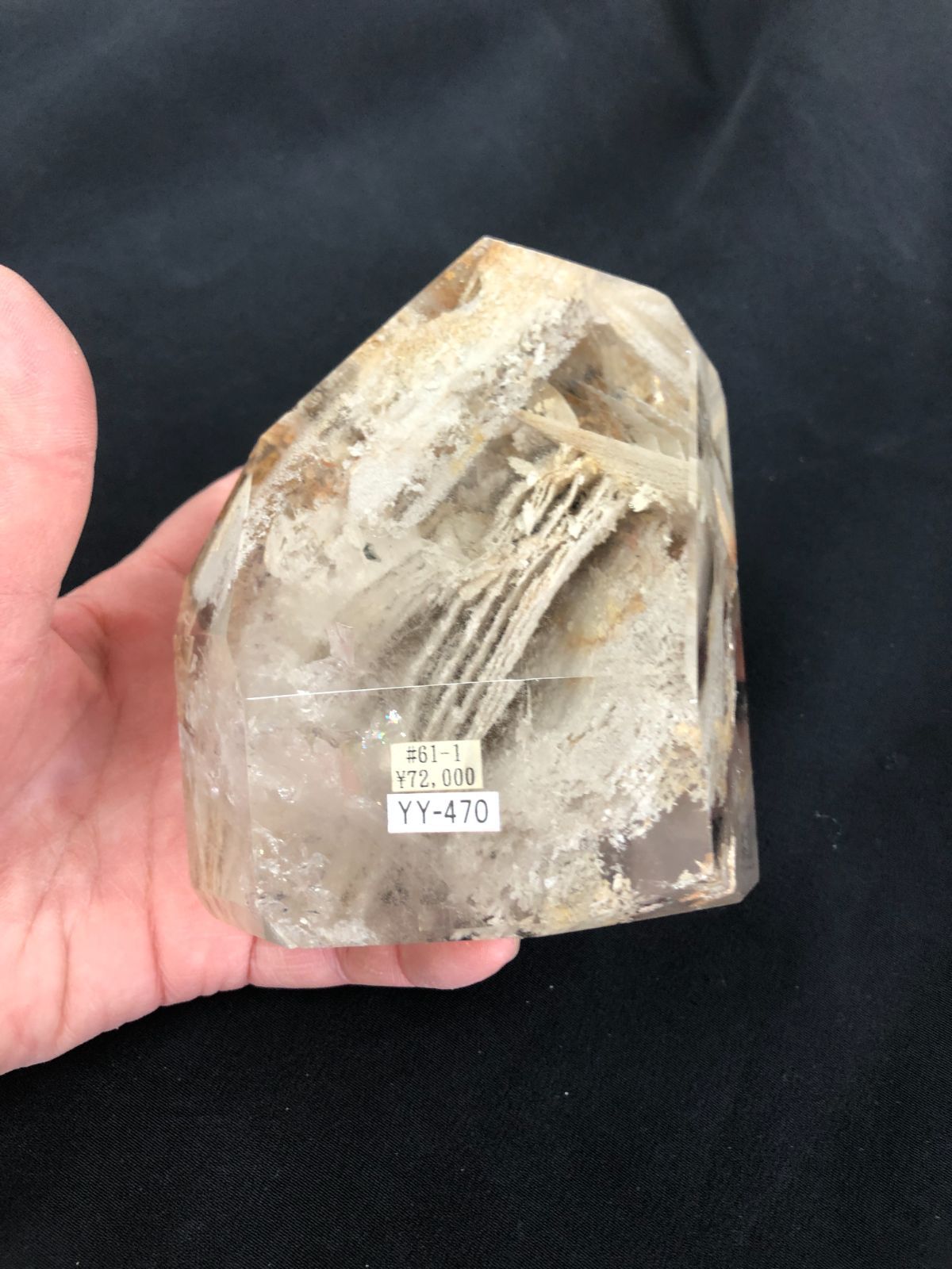 Wガーデンクォーツポイント ブラジル産