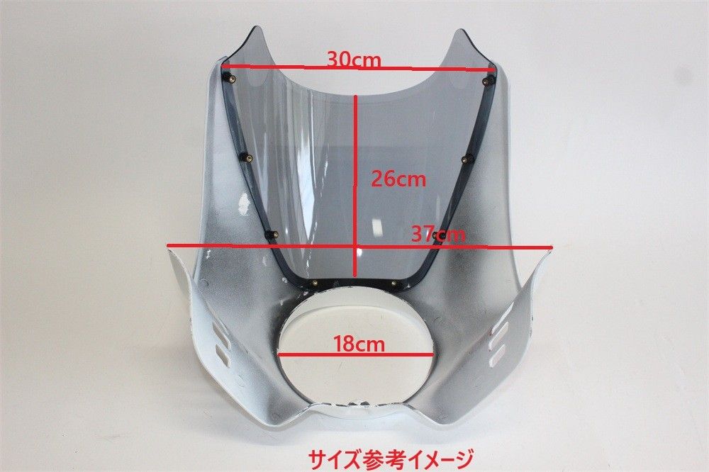 XSR 900 XSR900 xsr900 2022 以降 ビキニカウル フロントカウル 青