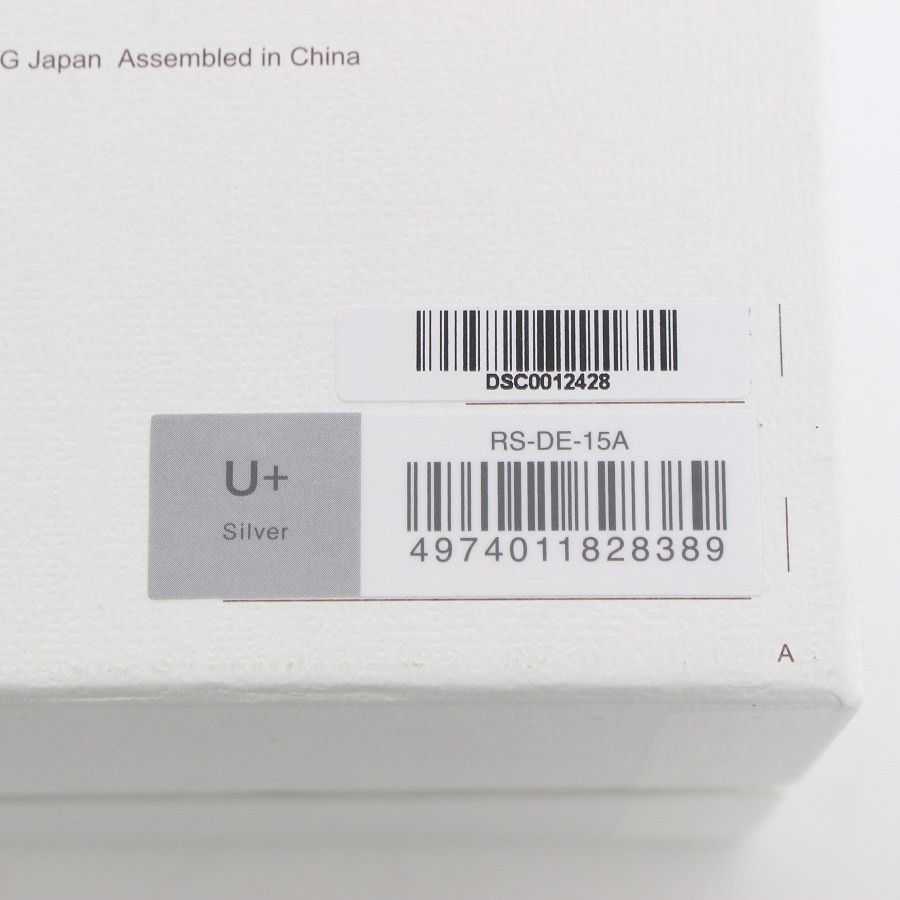  MTG ReFa FINE BUBBLE U RS DE 15 A シルバー シャワーヘッド リファ ファインバブルユープラス 本体 シャワーヘッド 浴室用具