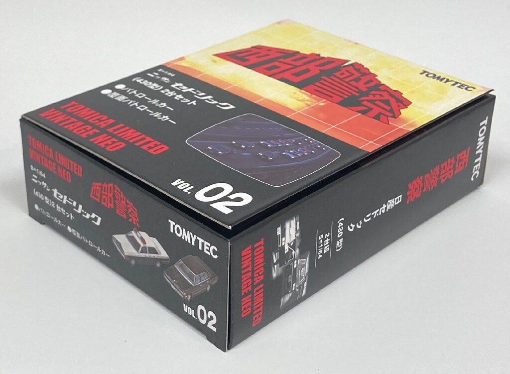 トミーテック TOMICA LIMITED VINTAGE NEO 日産セドリック（430型）2台