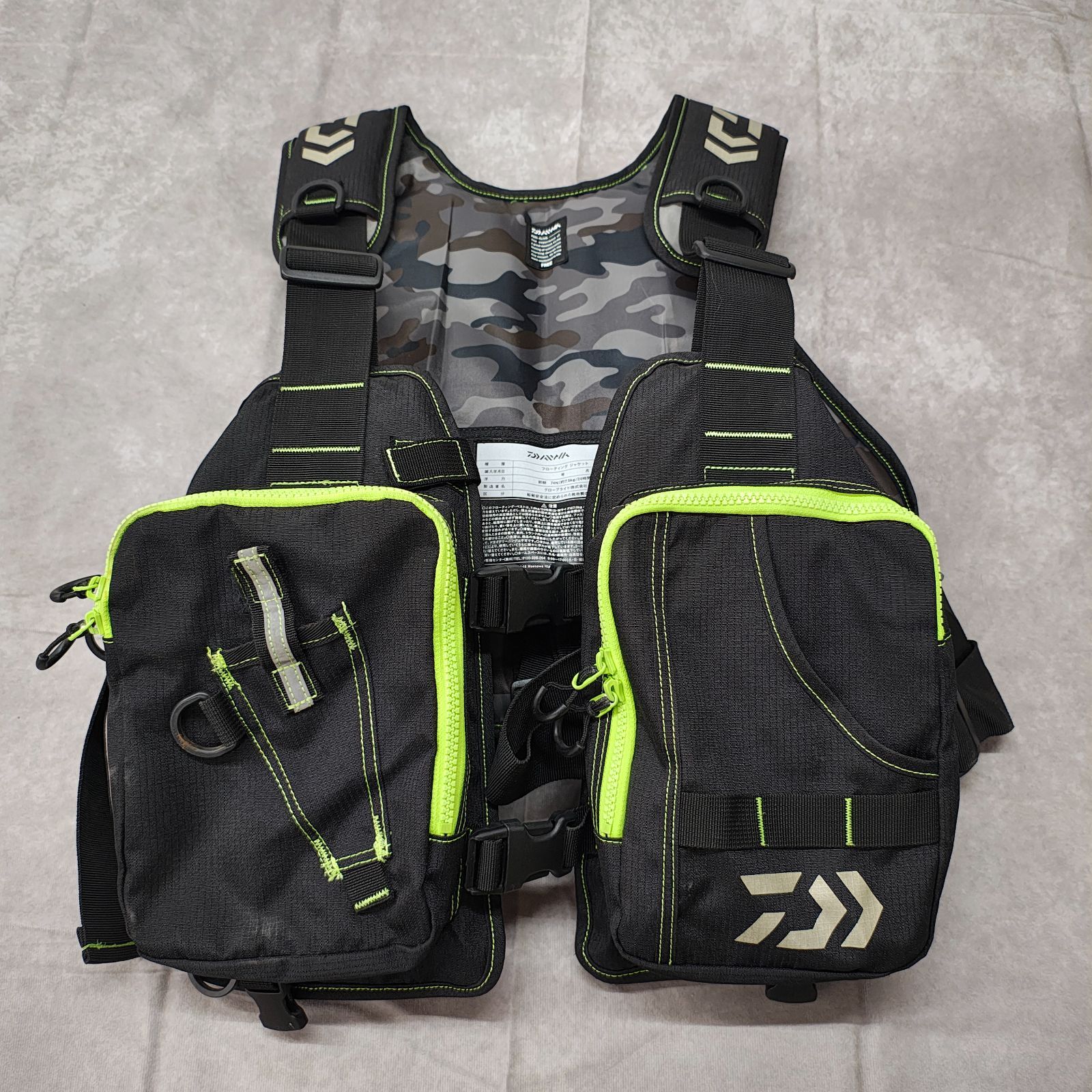 DAIWA DF-6406 ダイワ フローティングベスト ブラック 迷彩