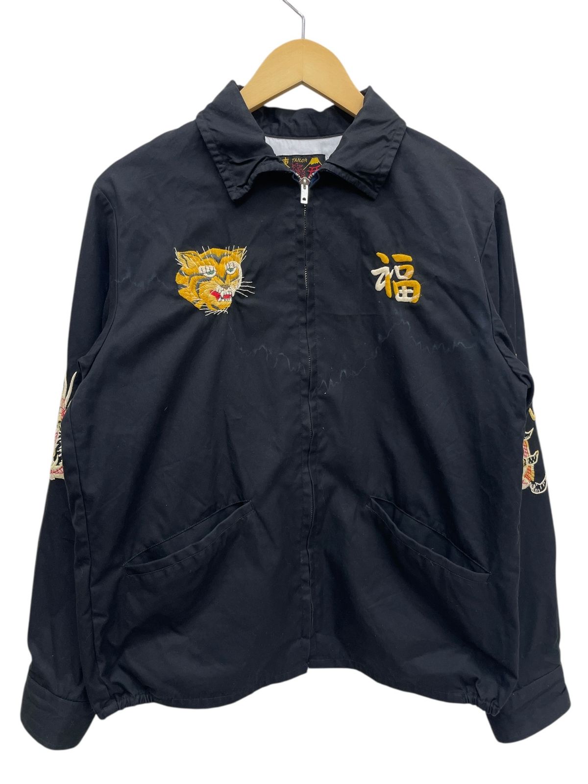 TAILOR 東洋 (テーラートウヨウ) ベトジャン 虎 福 刺繍入り TT15493 M