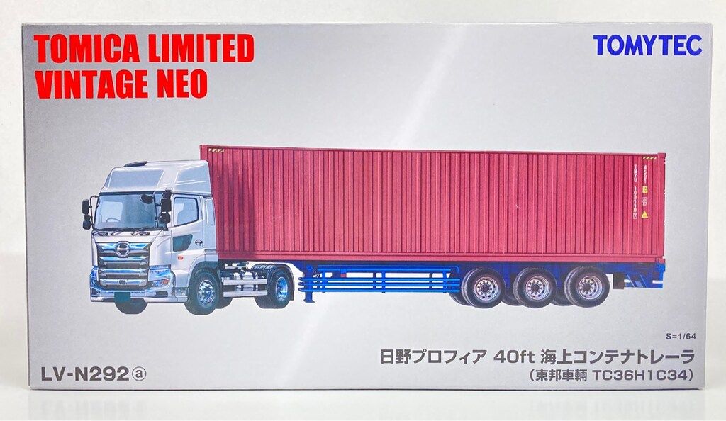 TOMYTEC TOMICA LIMITED VINTAGE NEO 日野プロフィア 40ft海上コンテナ