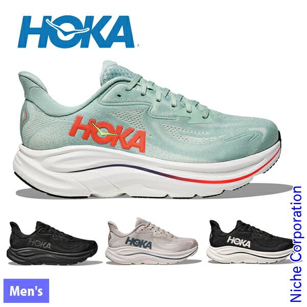 新品】 ホカ クリフトン 10 メンズ (1162030) (SGNN セージ／ネオン