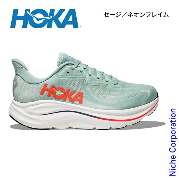 【新品】 ホカ クリフトン 10 メンズ 1162030 アウトドア ウェア レディース ランニングシューズ ウォーキングシューズ 靴 軽量