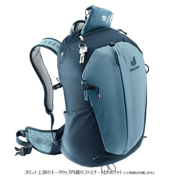 【値下げ】 ドイター AC ライト 23 DEUTER デイパック アウトドア 【値下げ】 ドイター AC ライト 23 DEUTER デイパック アウトドア