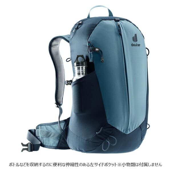 【値下げ】 ドイター AC ライト 23 DEUTER デイパック アウトドア 【値下げ】 ドイター AC ライト 23 DEUTER デイパック アウトドア