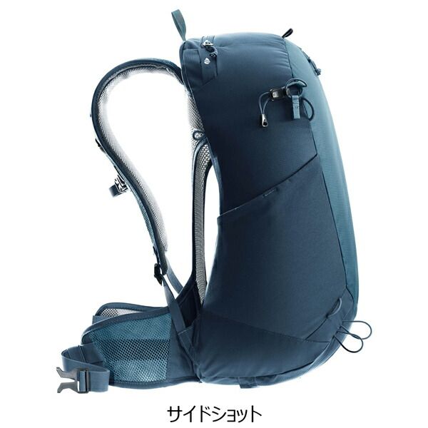 【値下げ】 ドイター AC ライト 23 DEUTER デイパック アウトドア 【値下げ】 ドイター AC ライト 23 DEUTER デイパック アウトドア