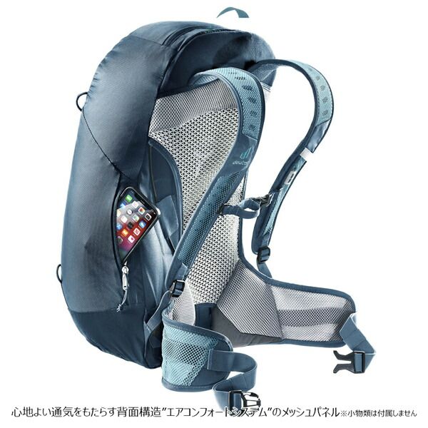【値下げ】 ドイター AC ライト 23 DEUTER デイパック アウトドア 【値下げ】 ドイター AC ライト 23 DEUTER デイパック アウトドア