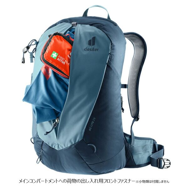 【値下げ】 ドイター AC ライト 23 DEUTER デイパック アウトドア 【値下げ】 ドイター AC ライト 23 DEUTER デイパック アウトドア