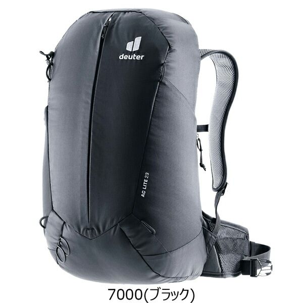 【値下げ】 ドイター AC ライト 23 DEUTER デイパック アウトドア 【値下げ】 ドイター AC ライト 23 DEUTER デイパック アウトドア