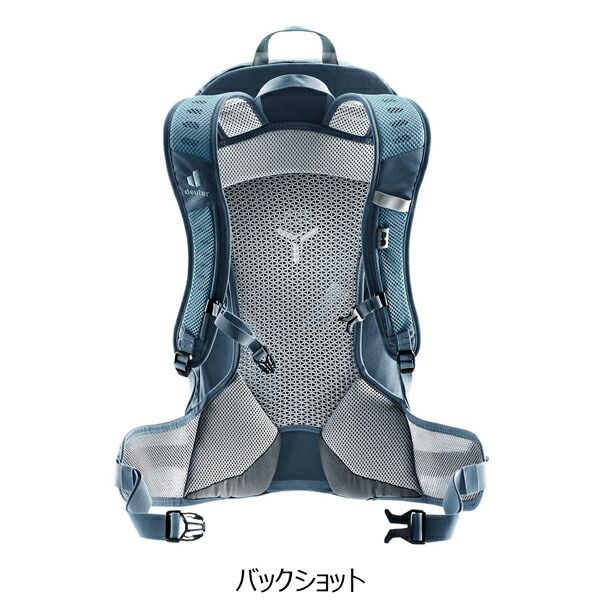 【値下げ】 ドイター AC ライト 23 DEUTER デイパック アウトドア 【値下げ】 ドイター AC ライト 23 DEUTER デイパック アウトドア