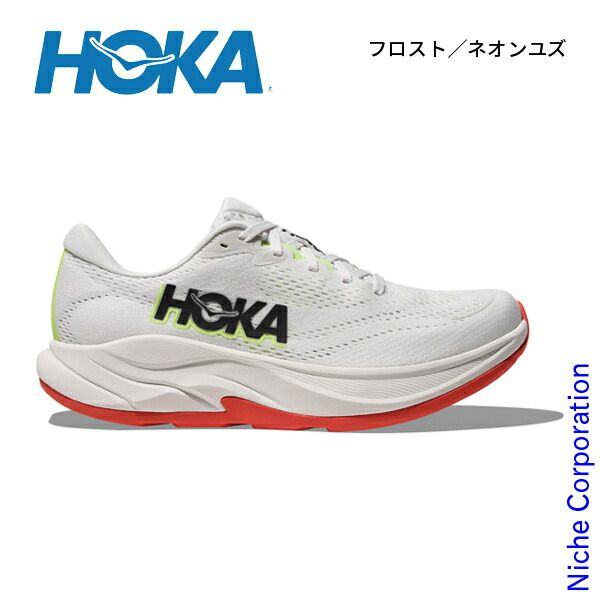 【新品】 ホカ リンコン 4 レディース 1155131 アウトドア ウェア レディース ランニングシューズ ウォーキングシューズ 靴 軽量