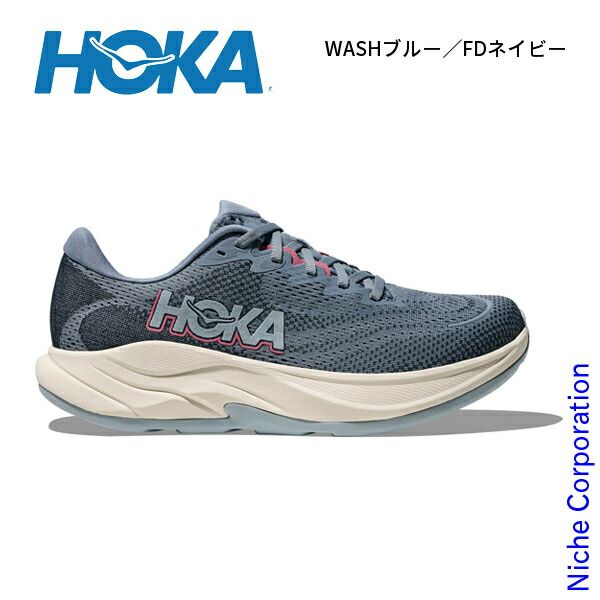 【新品】 ホカ リンコン 4 レディース 1155131 アウトドア ウェア レディース ランニングシューズ ウォーキングシューズ 靴 軽量