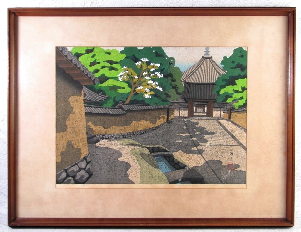 井堂雅夫 「古代の里　法隆寺の夕」 木版画 直筆サイン 174/180 真作 井堂雅夫 「古代の里 法隆寺の夕」 木版画 直筆サイン 174/180 真作 井