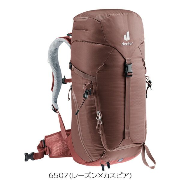 【値下げ】ドイター deuter トレイル22 SL ハイキング バックパック 女性用 カラー:6507 【値下げ】ドイター deuter トレイル22 SL ハイキング バックパック 女性用 カラー:6507