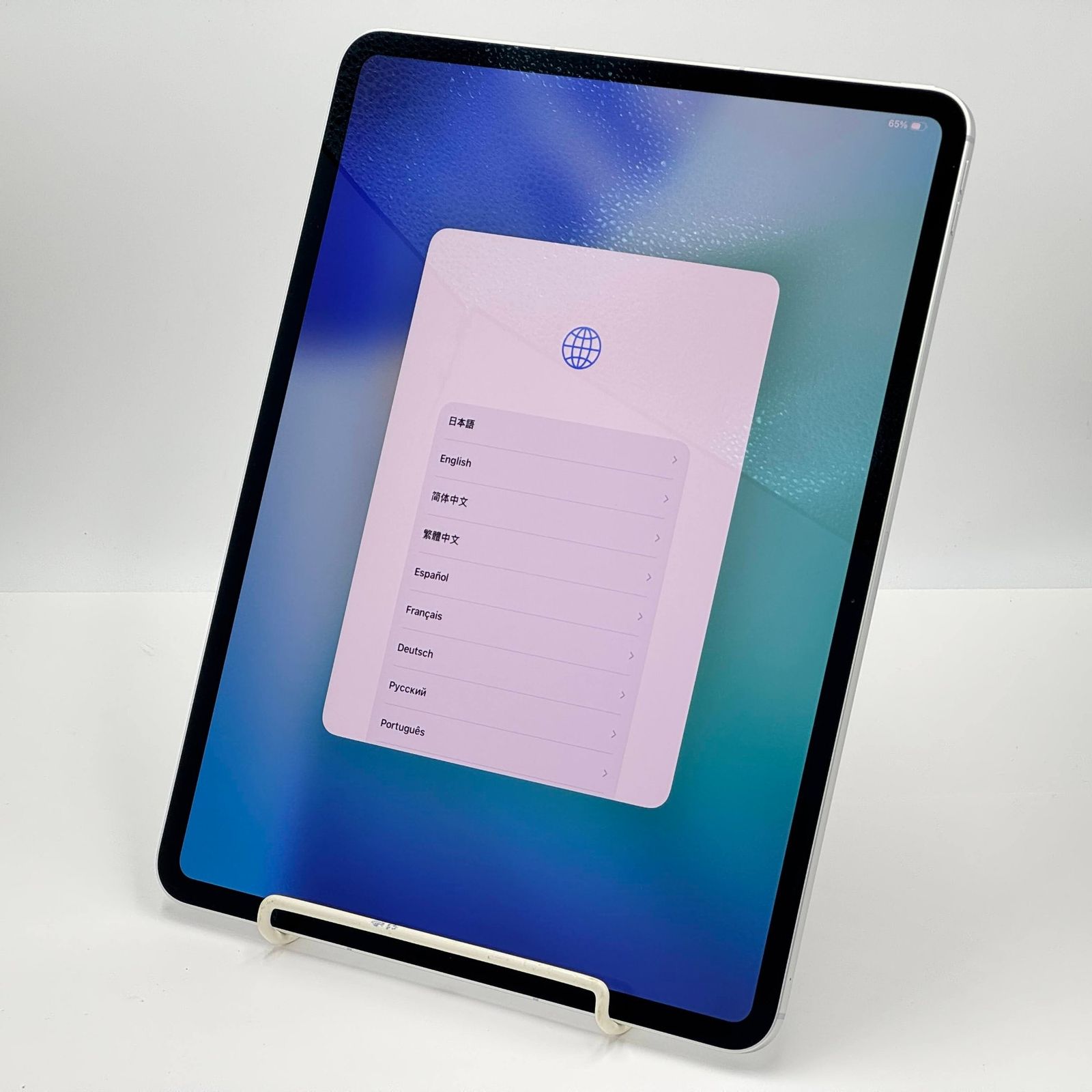 iPad Pro (M4)13インチ Wi-Fi+Cellular 1TB 2024年春モデル MVXX3J/A
